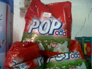 Sabao em Po Pop 500GRS